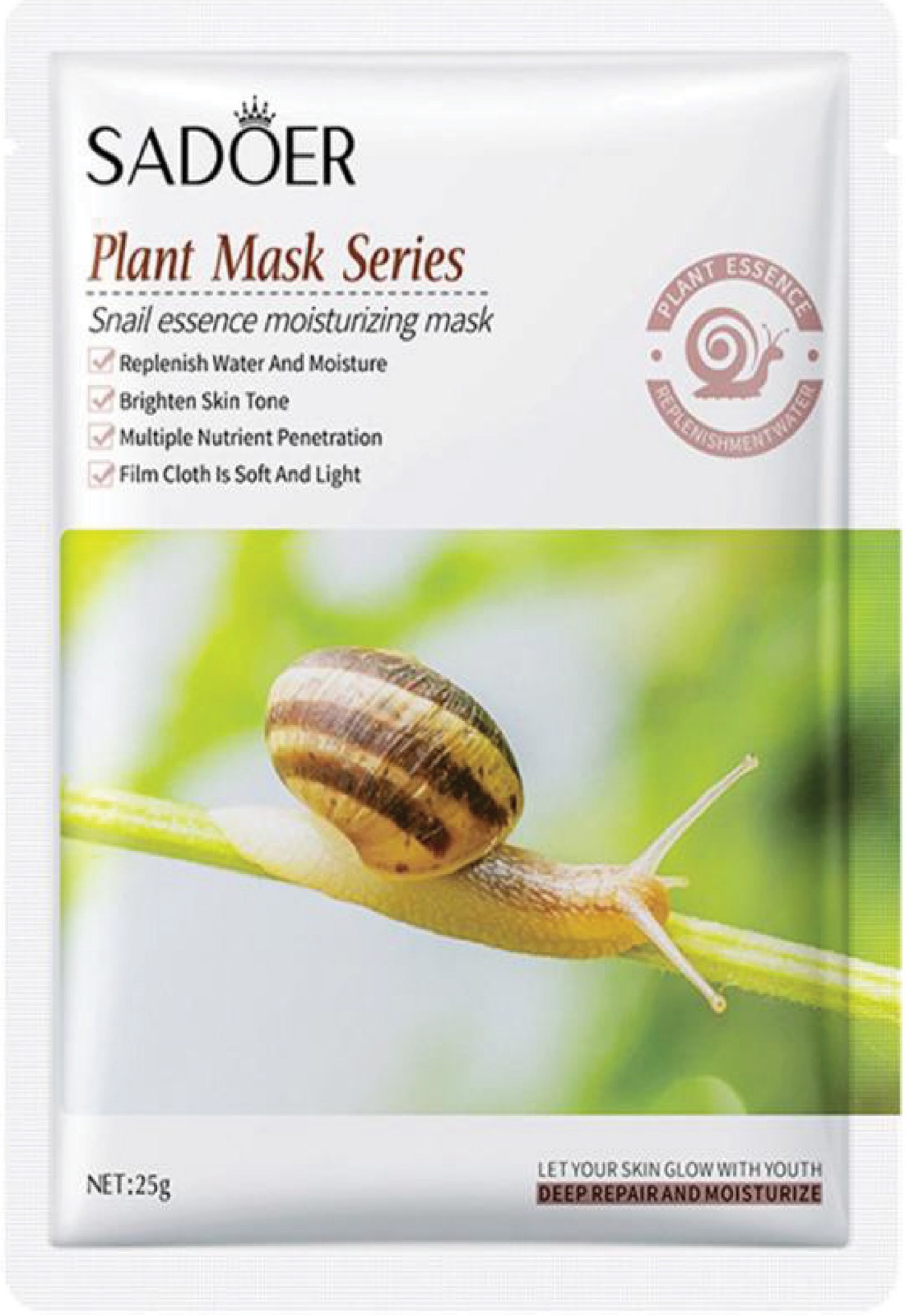 IFU 658100826079- SN